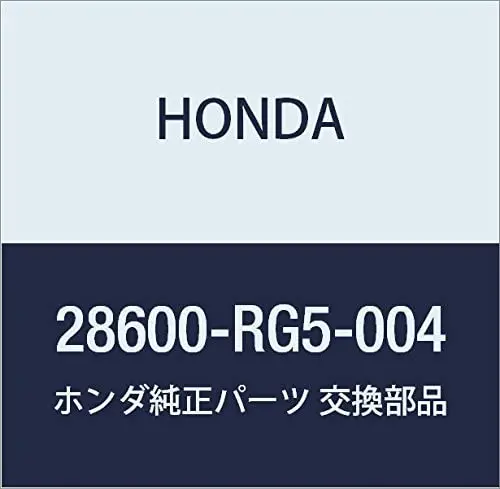 Genuine Honda 28600-Rg5-004 Automatic Transmission Oil Pressure Switch Assembly 1
