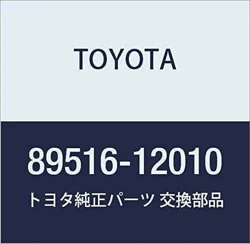 Toyota 89516-12010 Abs Wheel Speed Sensor Wire Harness 1